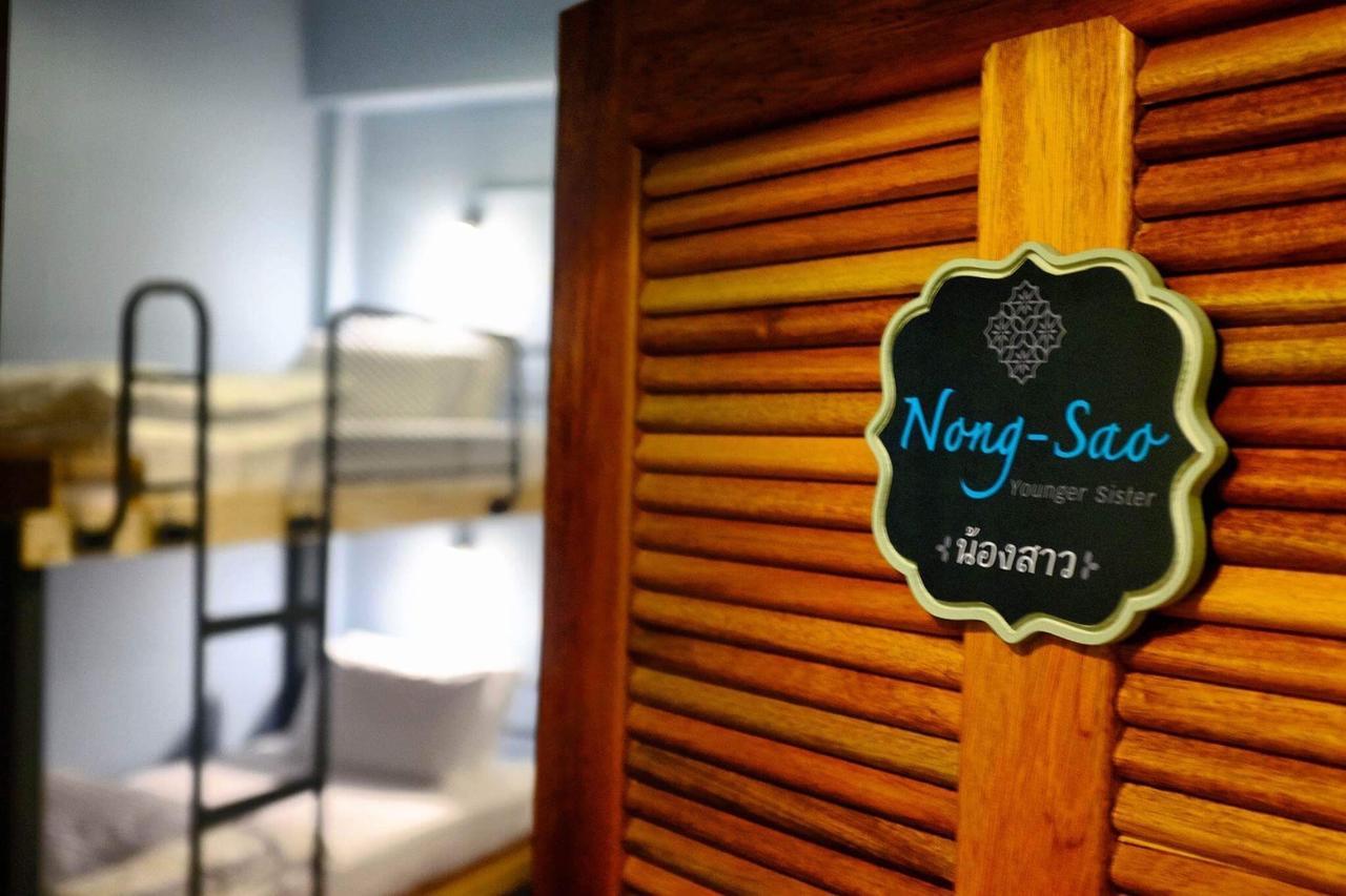 Talardkao Balcony Krabi Hostel Kültér fotó